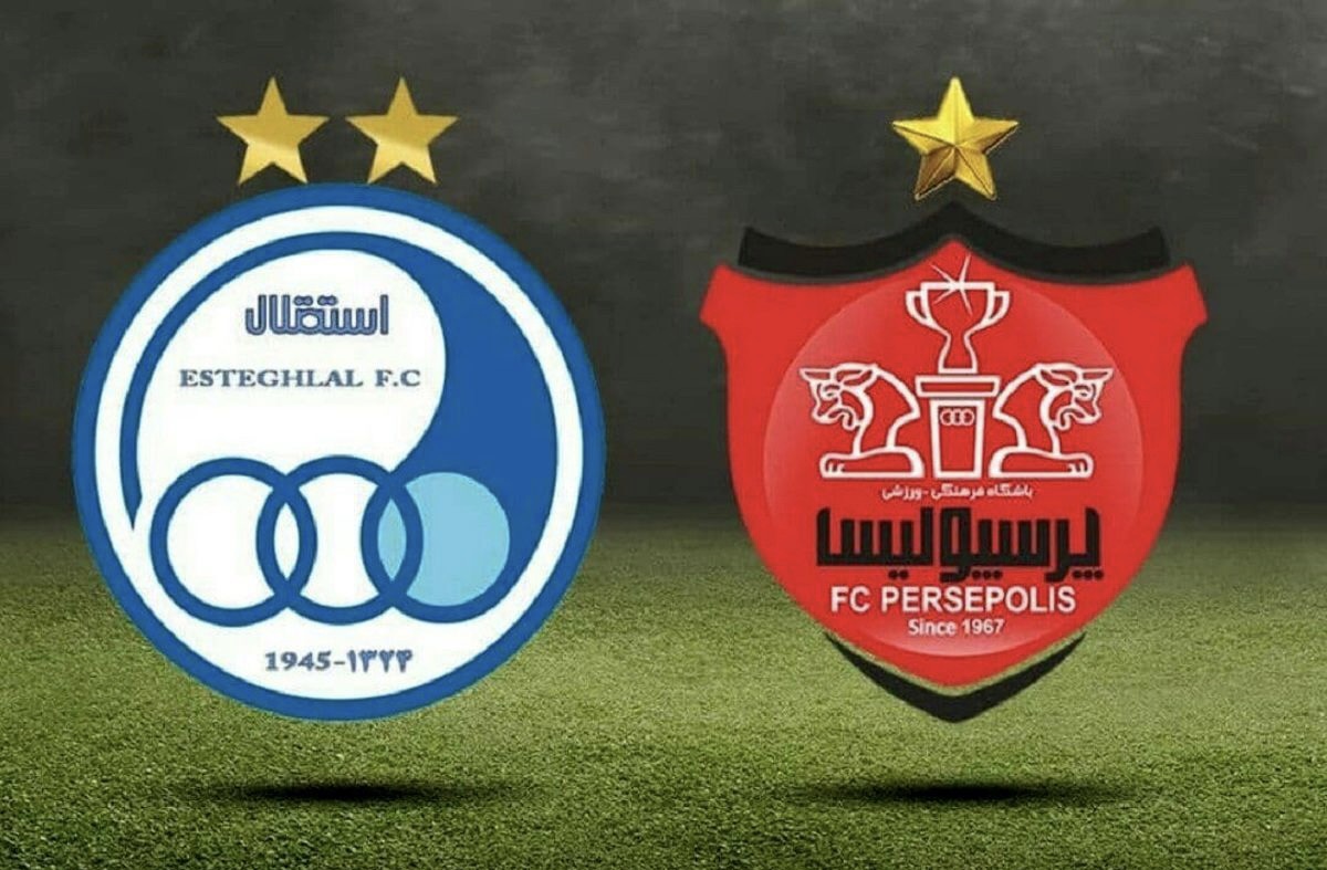 حساب های بانکی استقلال و پرسپولیس مسدود شد